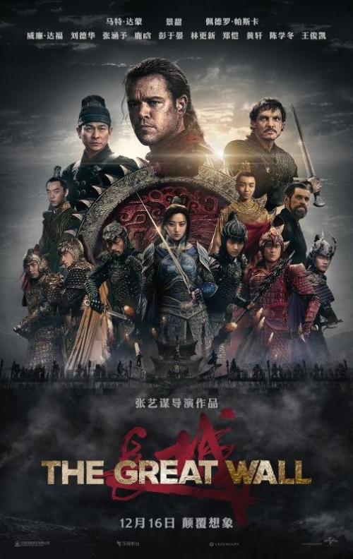 兰开斯特神学院成绩单电子图